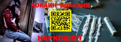 каннабис Бугуруслан