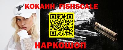 сатива Будённовск