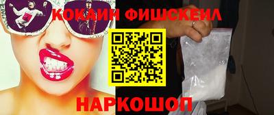 ешки Бузулук