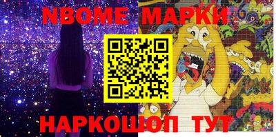 ешки Бузулук