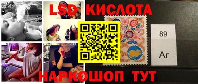 каннабис Бугуруслан