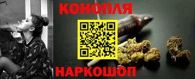 ешки Бузулук