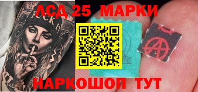 ешки Бузулук