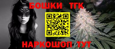 ешки Бузулук