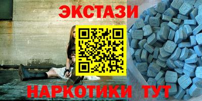 сатива Будённовск