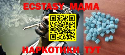 ешки Бузулук