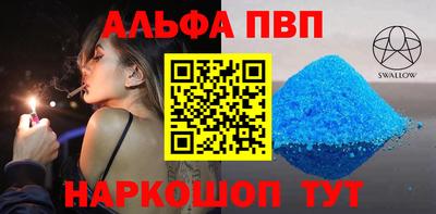 ешки Бузулук