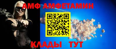 сатива Будённовск