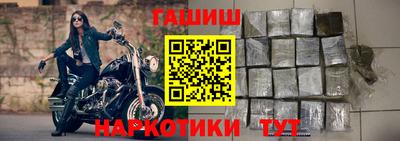 ешки Бузулук
