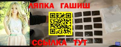 ешки Бузулук