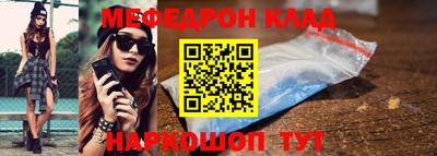 сатива Будённовск